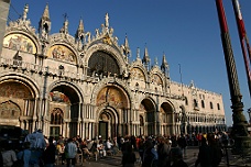 IMG_6286 St. Mark's Basilica